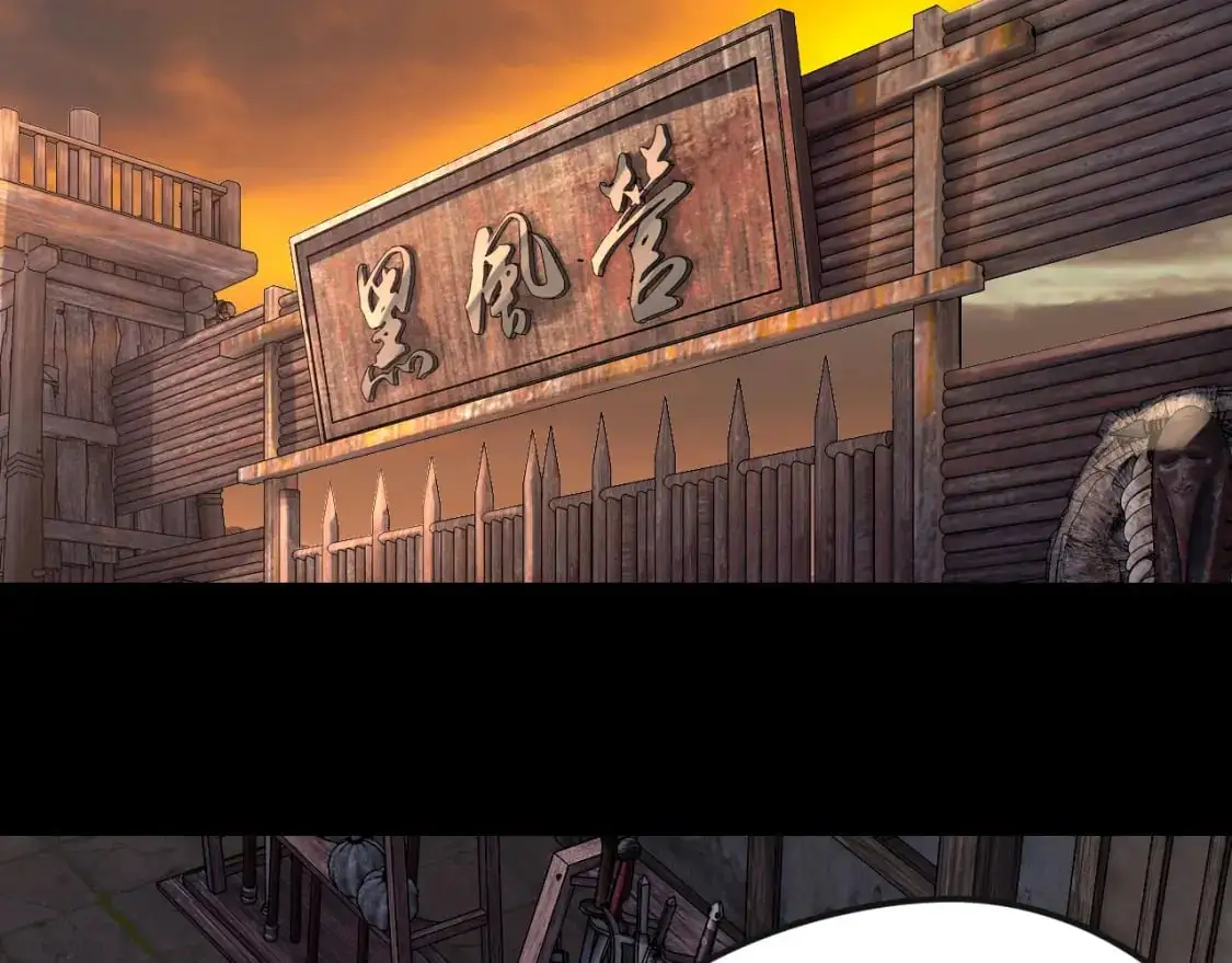 第103话 夭夭107