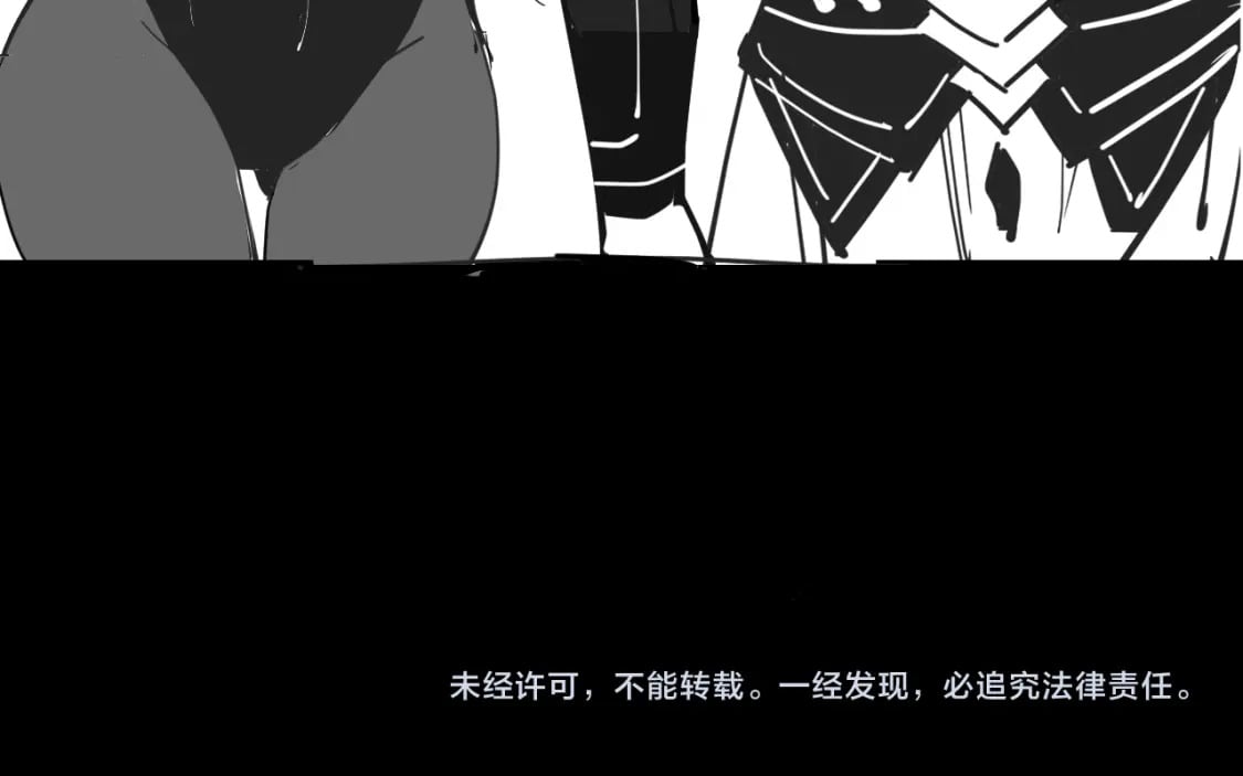 第76话 破圣器127