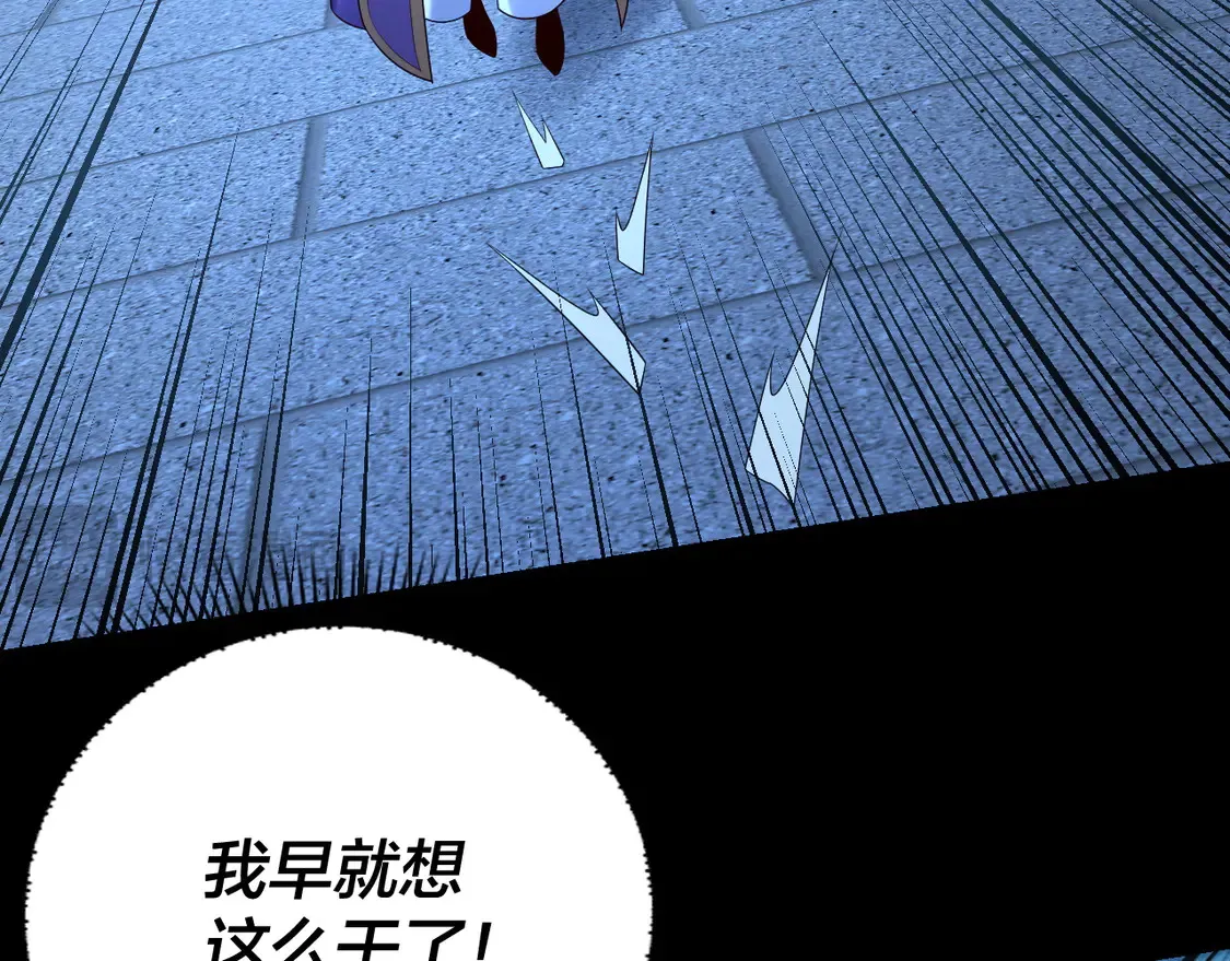 第140话 姐妹花116