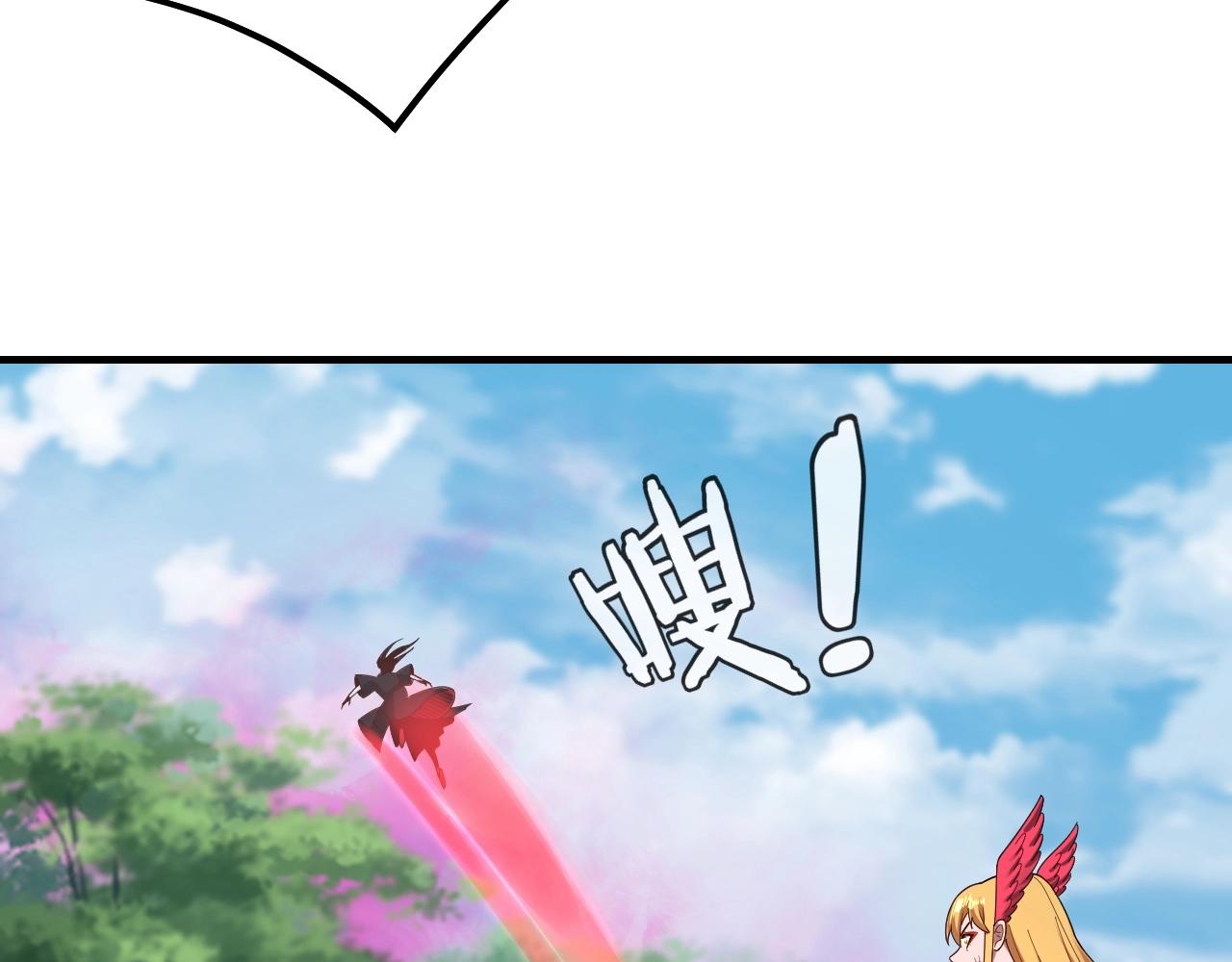 第56话 全线开战！56