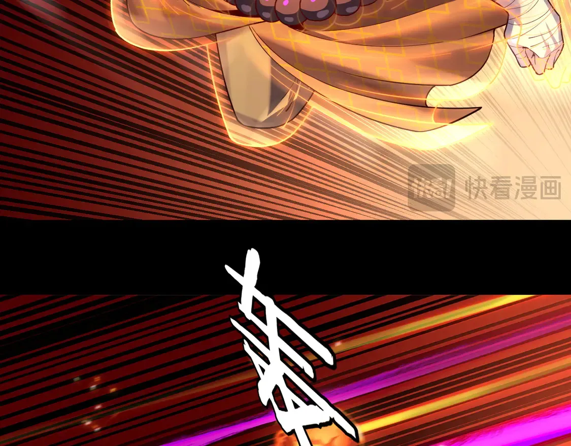 第149话 引导舆论73