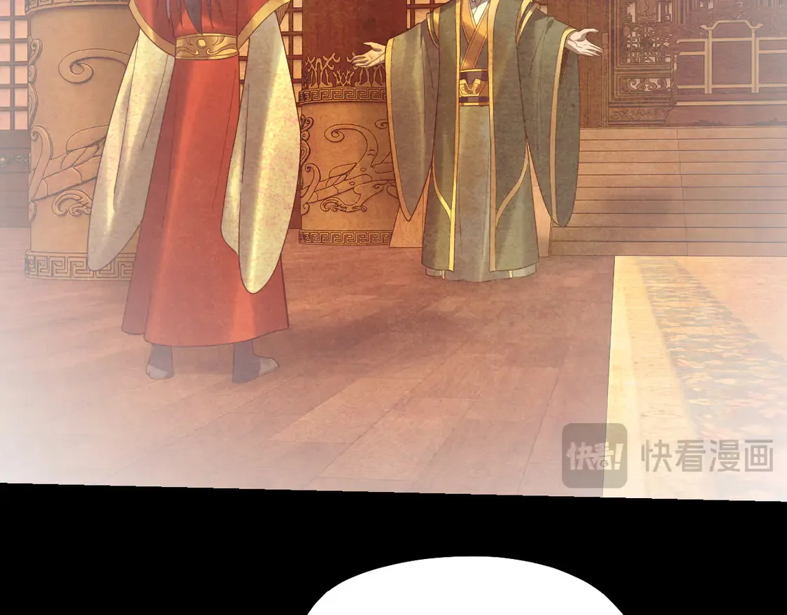 第139话 攻略江楚楚68