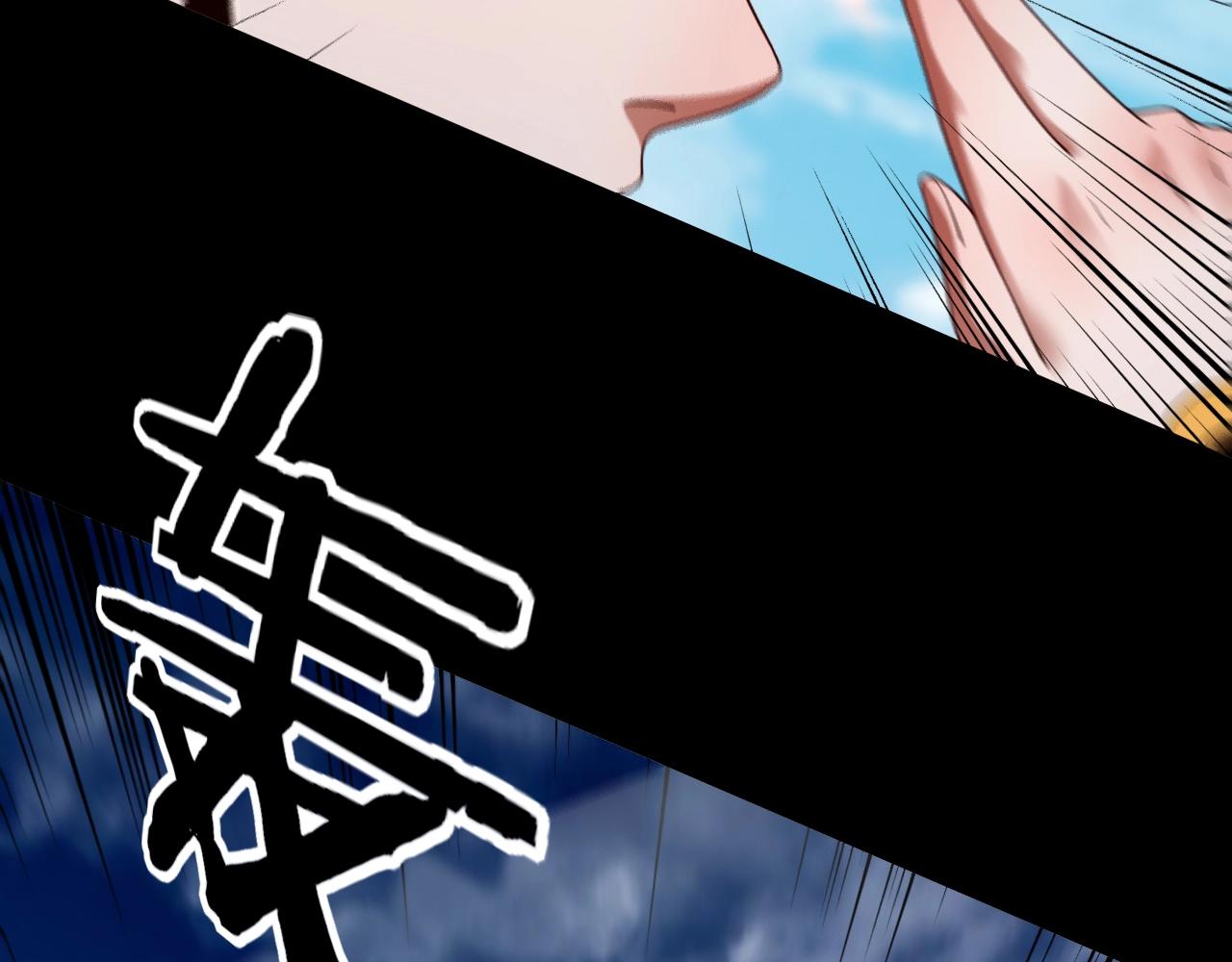 第59话 依次收割！47