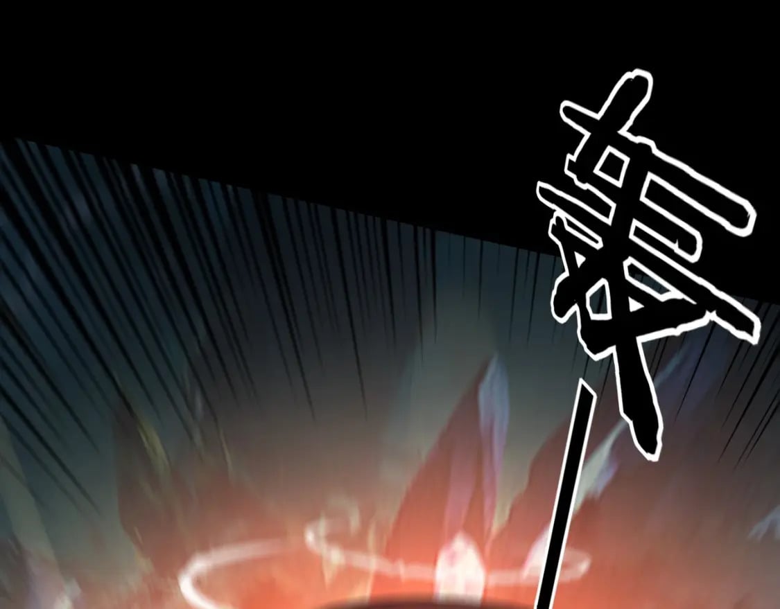 第71话 击杀叶凌！122