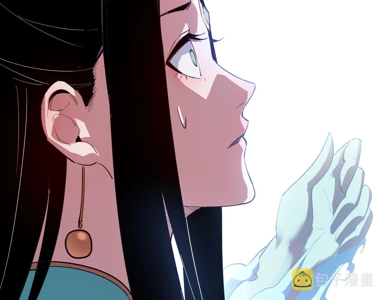 第3话 反派的自我修养80