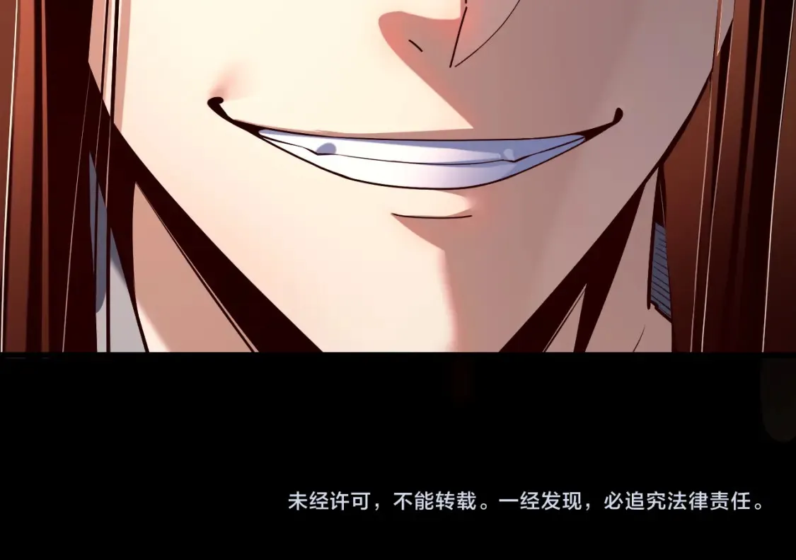 第130话 仙儿的未来？142
