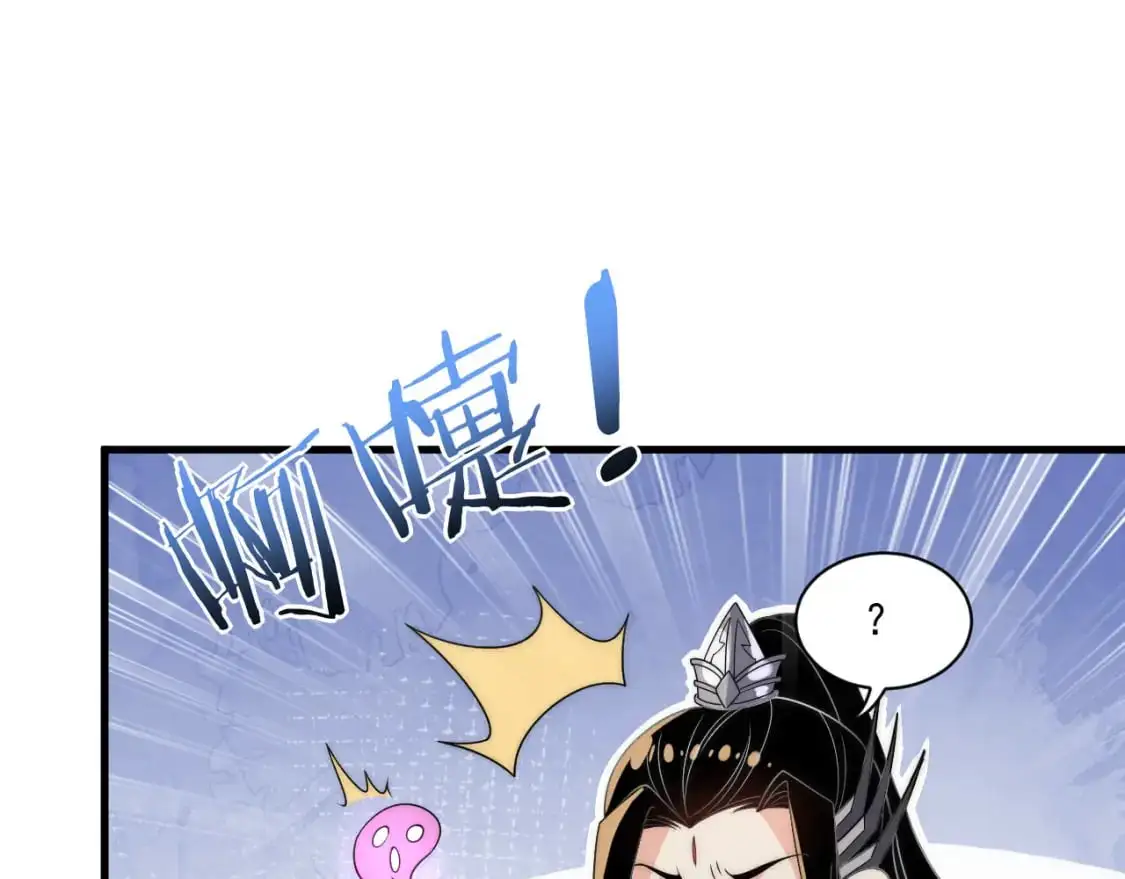 福利篇 群芳浴5