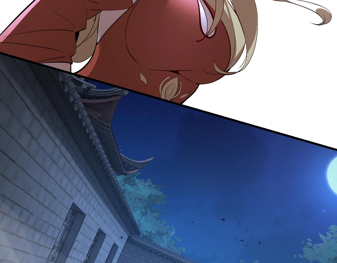 第11话 挑拨！93