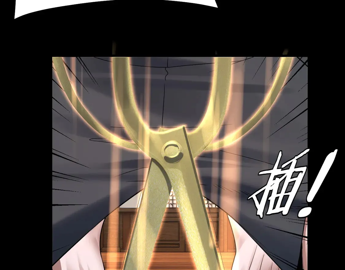 第143话 唐少来玩呀113