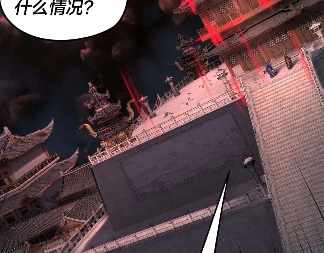 特典01 梦世界35