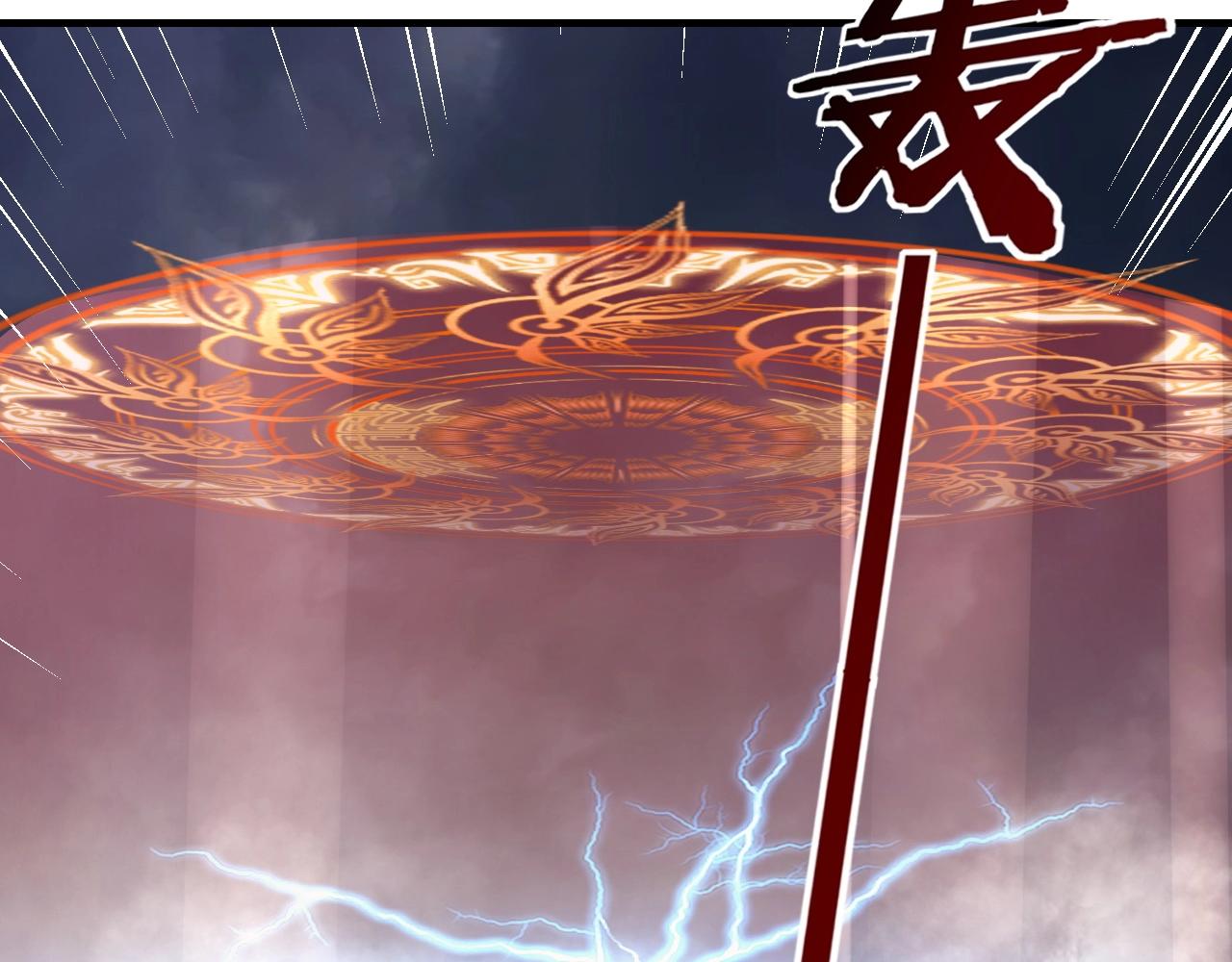 第56话 全线开战！101
