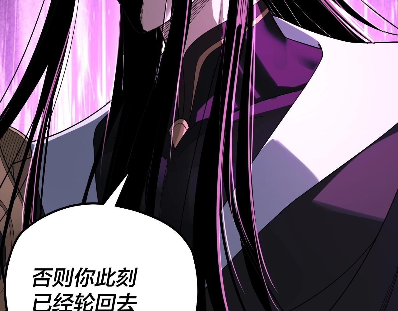 第62话 滚过来！100