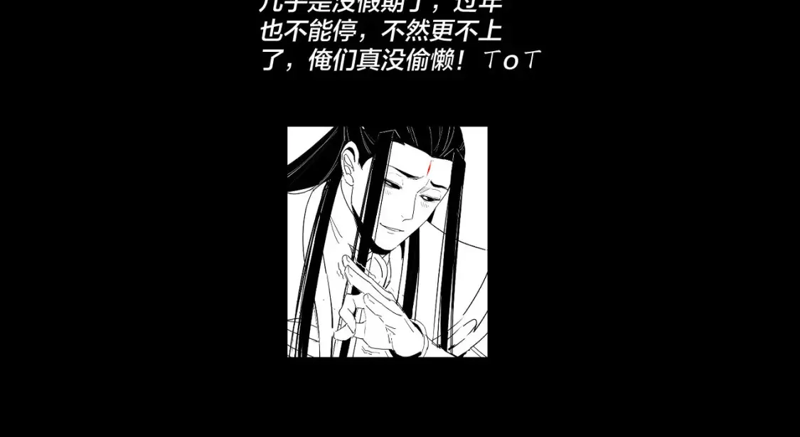 第132话 失了智142