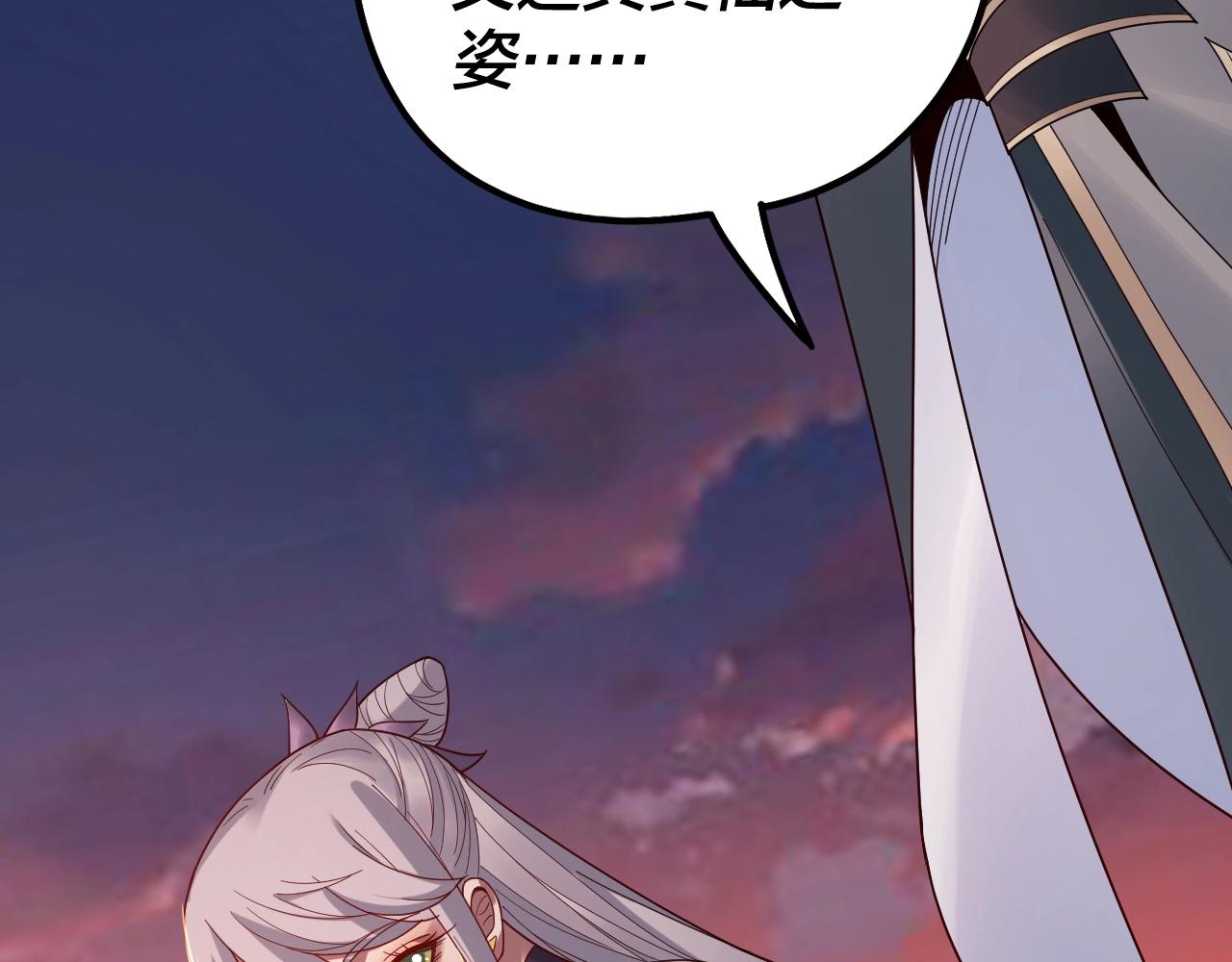 第40话 新的风暴即将出现！34