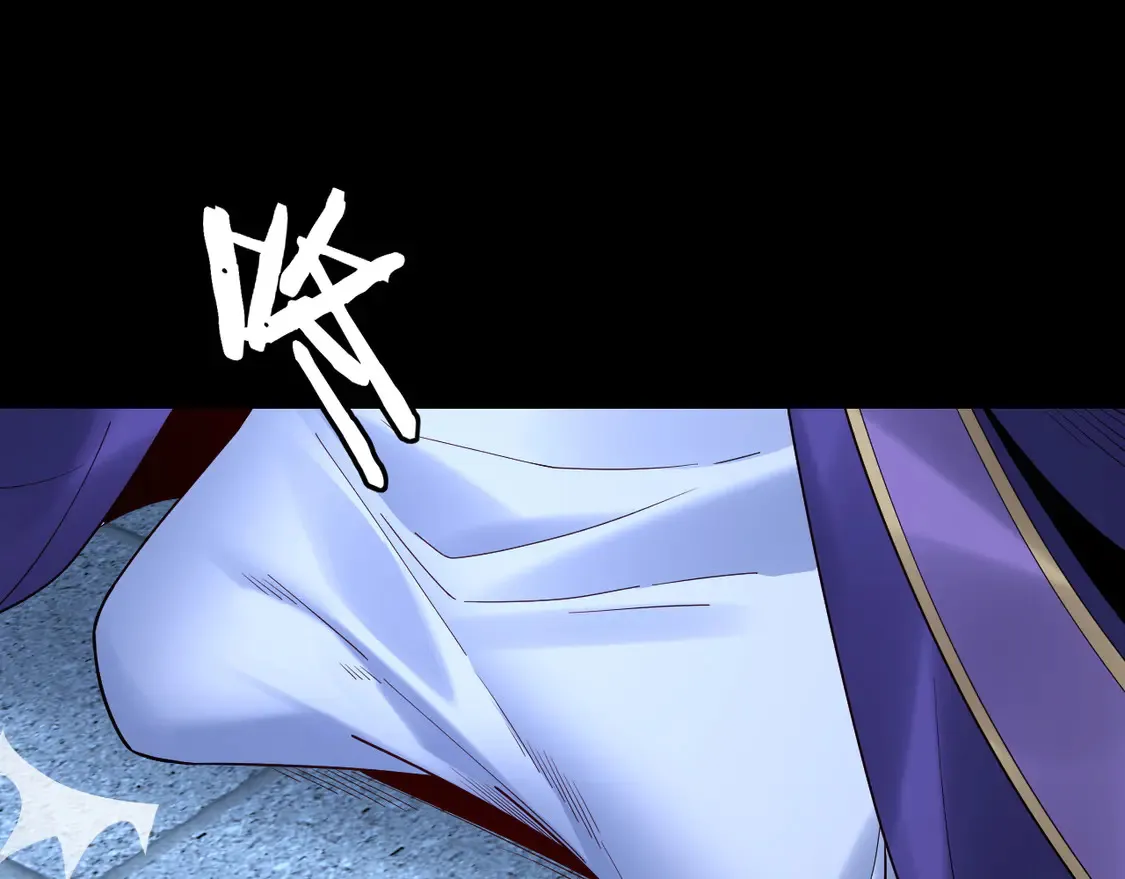 第141话 将计就计82