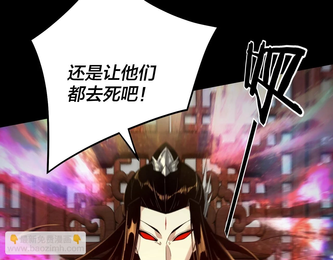 第66话 善后83