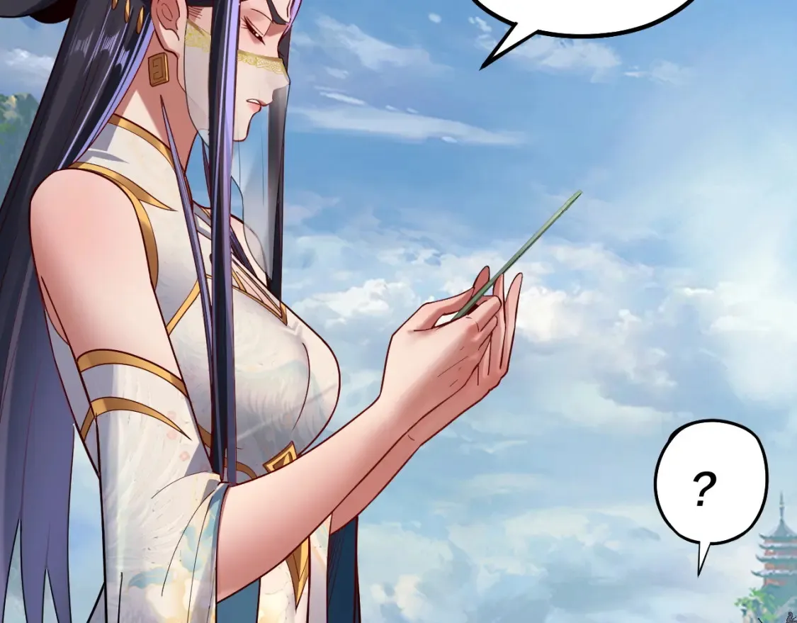 第138话 群英集结49