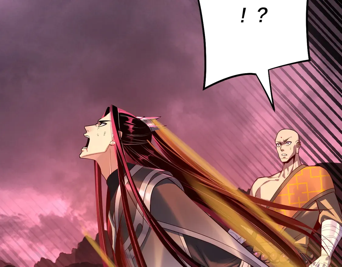 第149话 引导舆论79