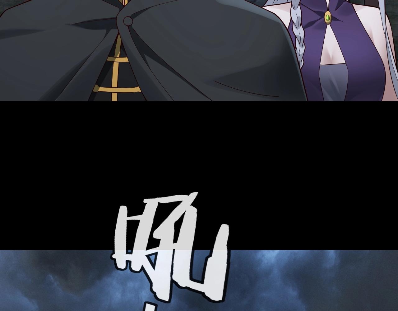 第21话 抵达终点了！29