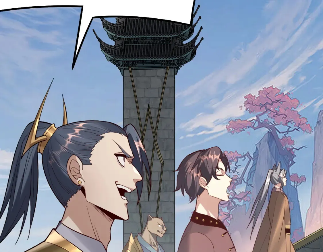 第128话 真仙书院37
