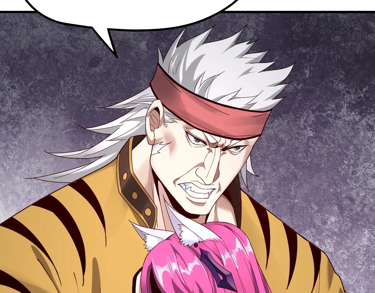 第44话 拿捏了！42