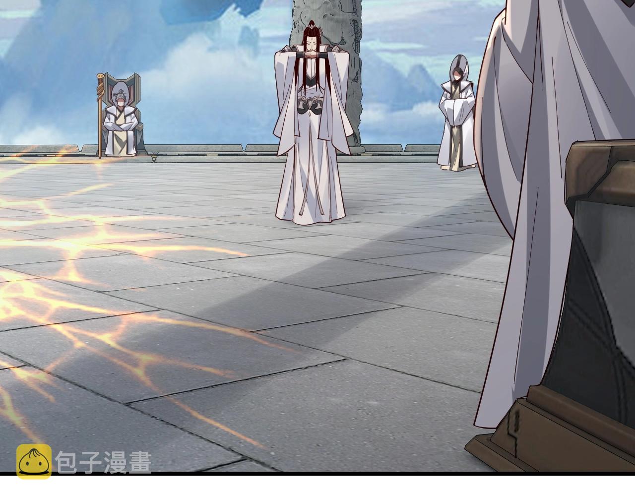 第30话 一次性打个爽！123