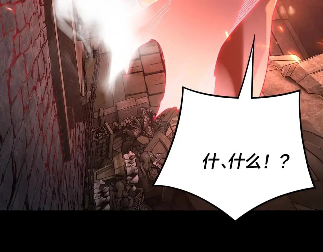 第109话 运筹帷幄？41