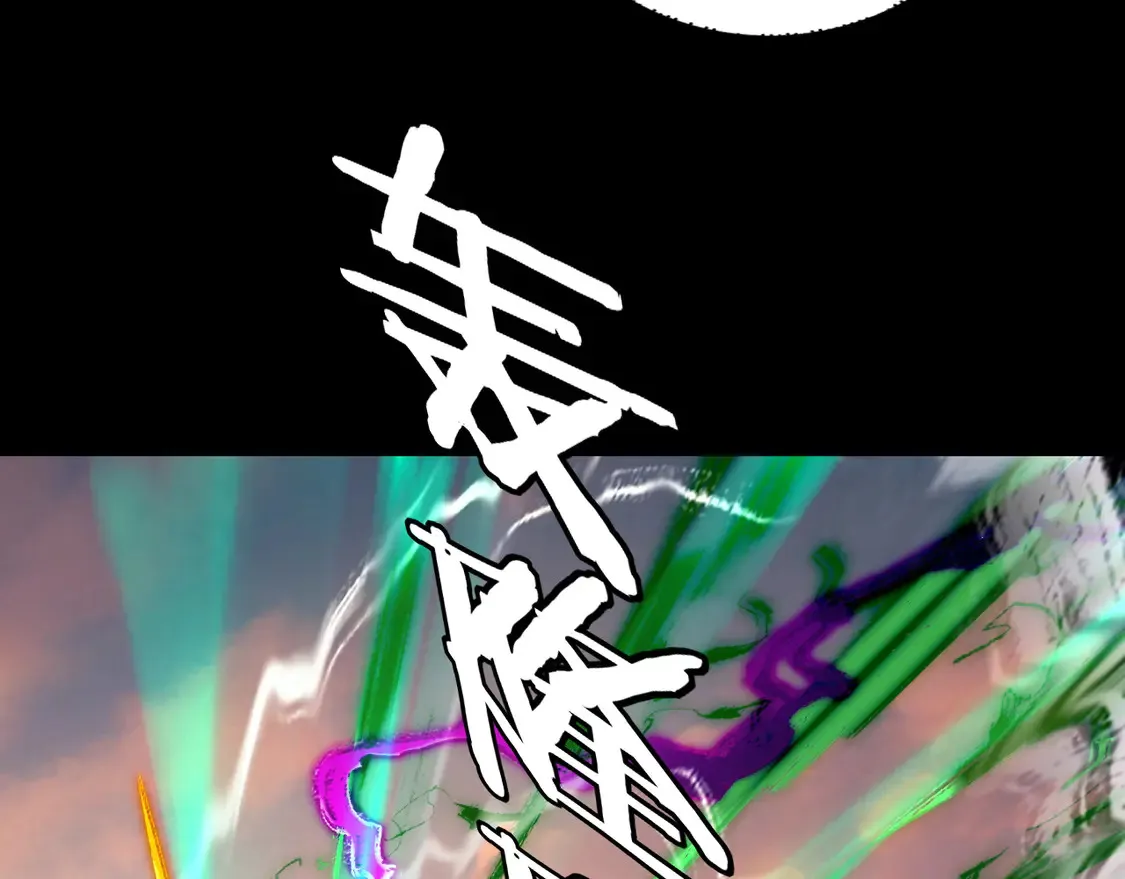 第148话 神皇子掏心掏肺53