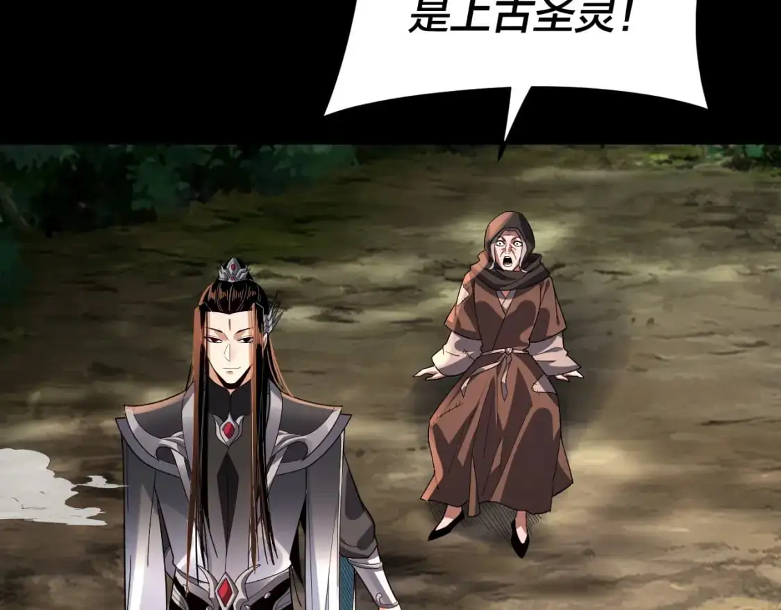 第104话 要做个好人134