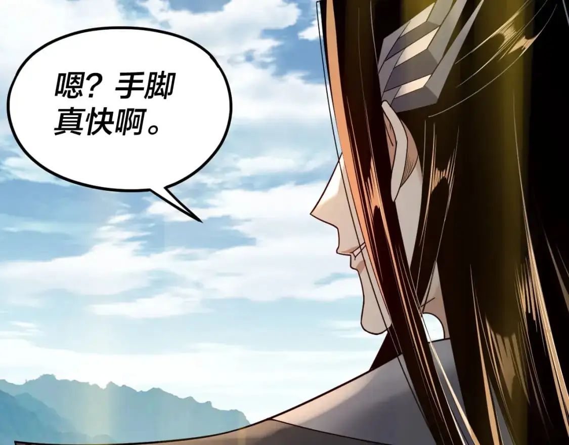 第101话 上仙！66