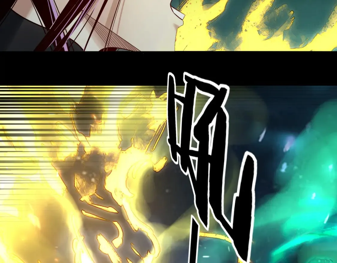 第135话 传承者身份暴露？122