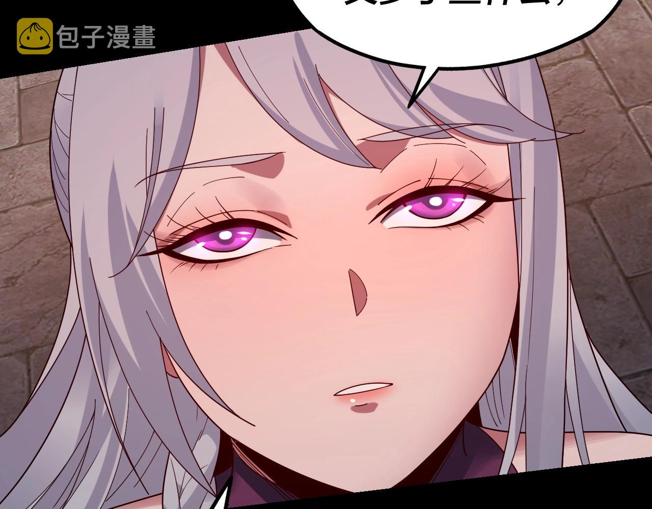 第40话 新的风暴即将出现！15