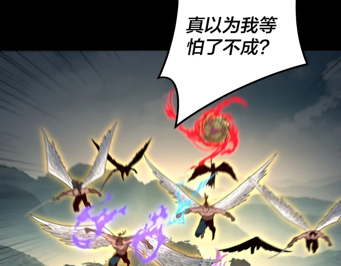 第75话 圣器之威67