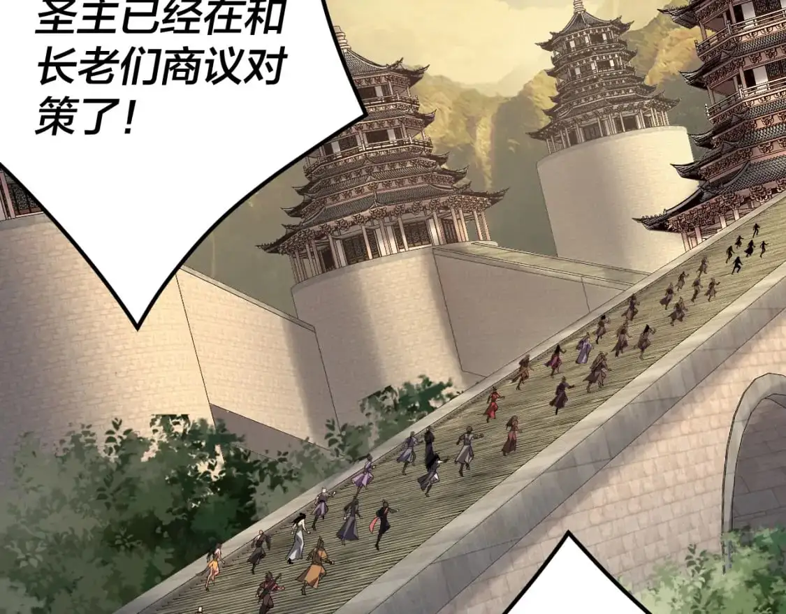 第102话 小狗74