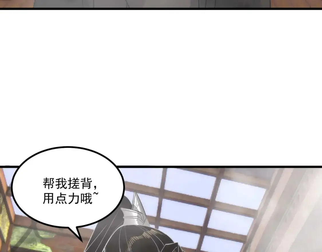 福利篇 群芳浴72