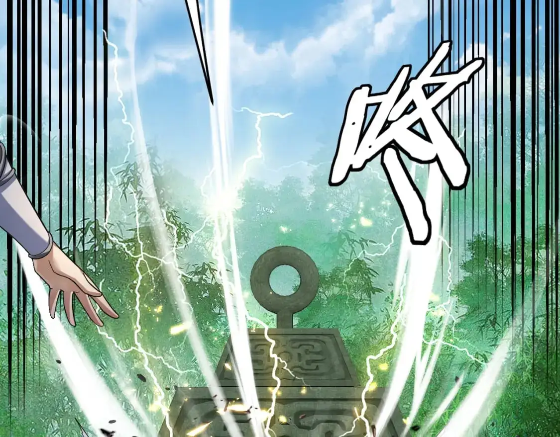 第117话 还得是顾兄68