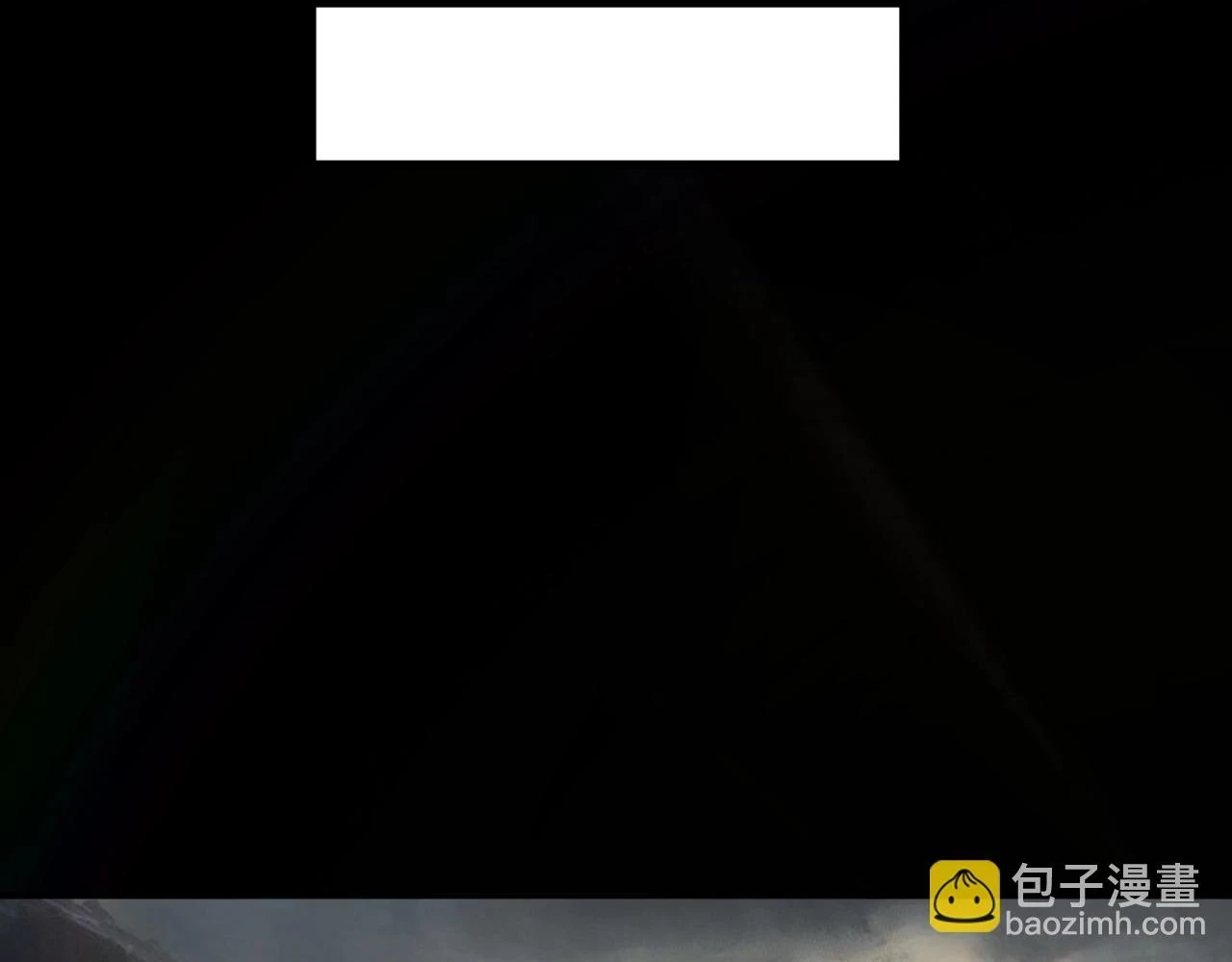 第67话 叶凌暴露64