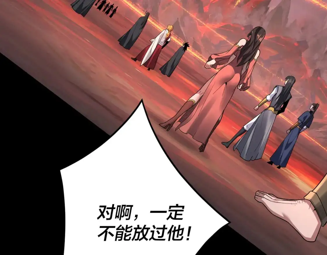 第123话 顾长歌劝人从良112