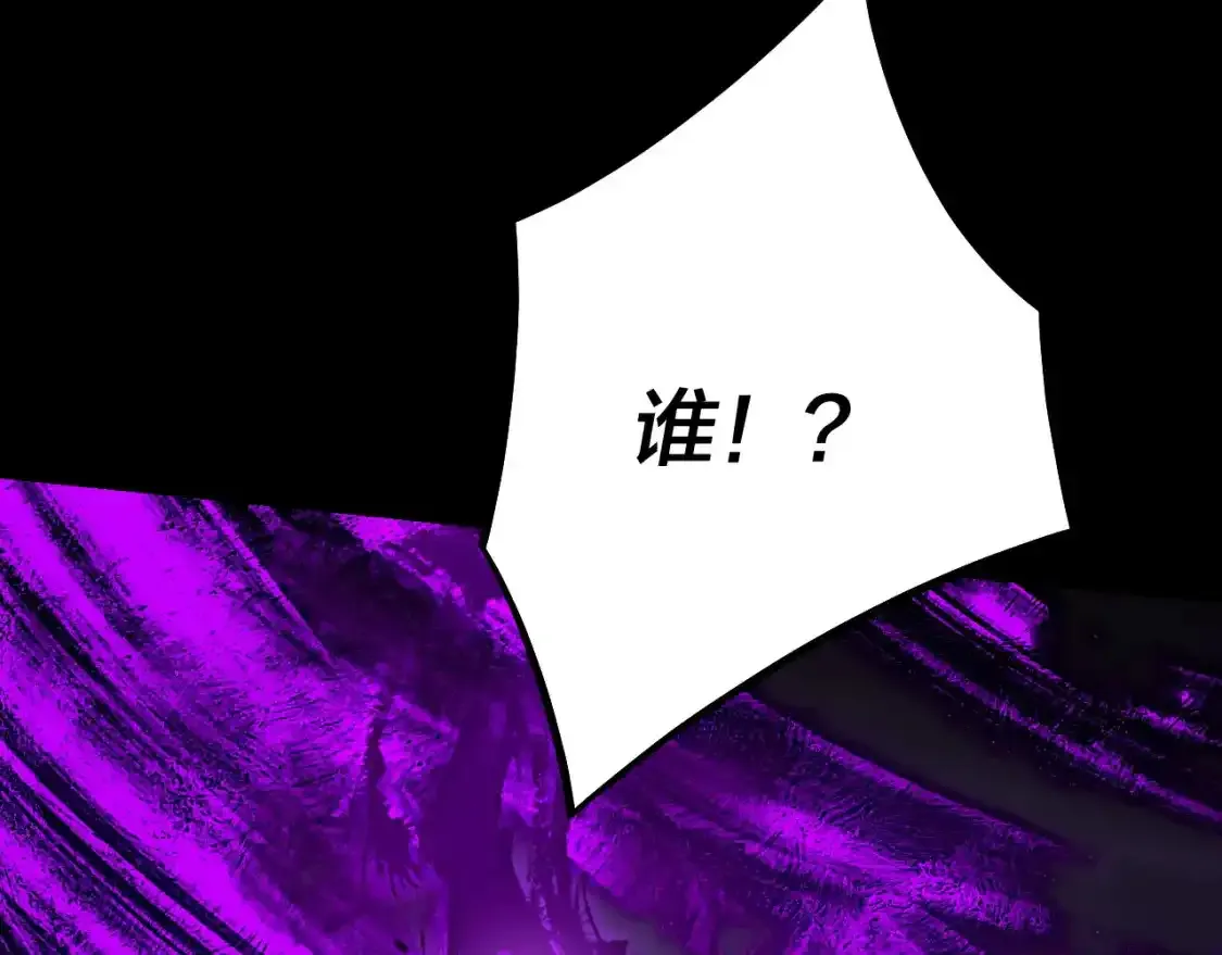 第126话 舔狗没有好下场113