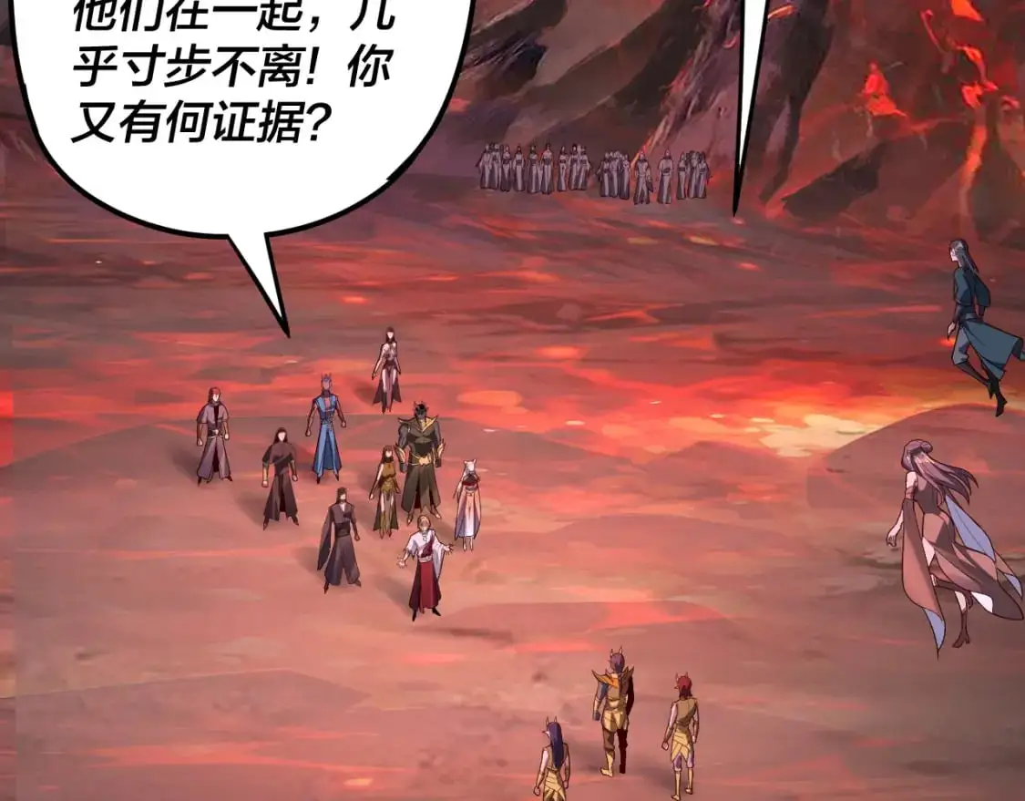 第123话 顾长歌劝人从良12