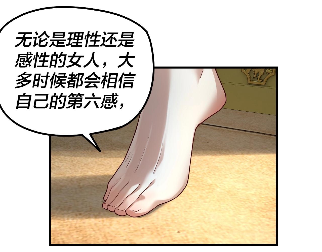第35话 重逢！40