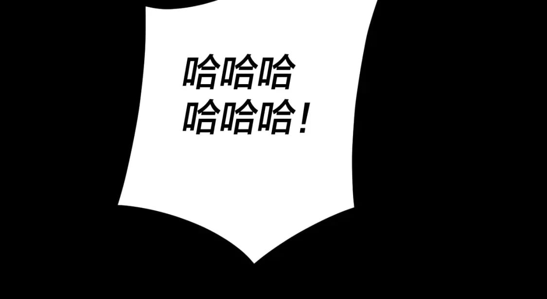 第91话 寿宴38