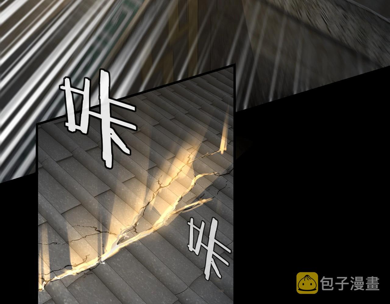 第25话 唇枪舌剑！63