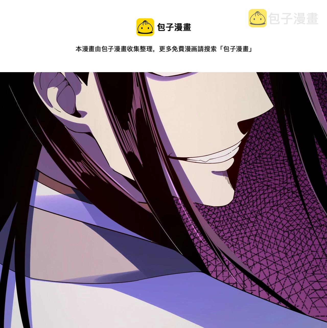 第24话 难逃魔掌！64