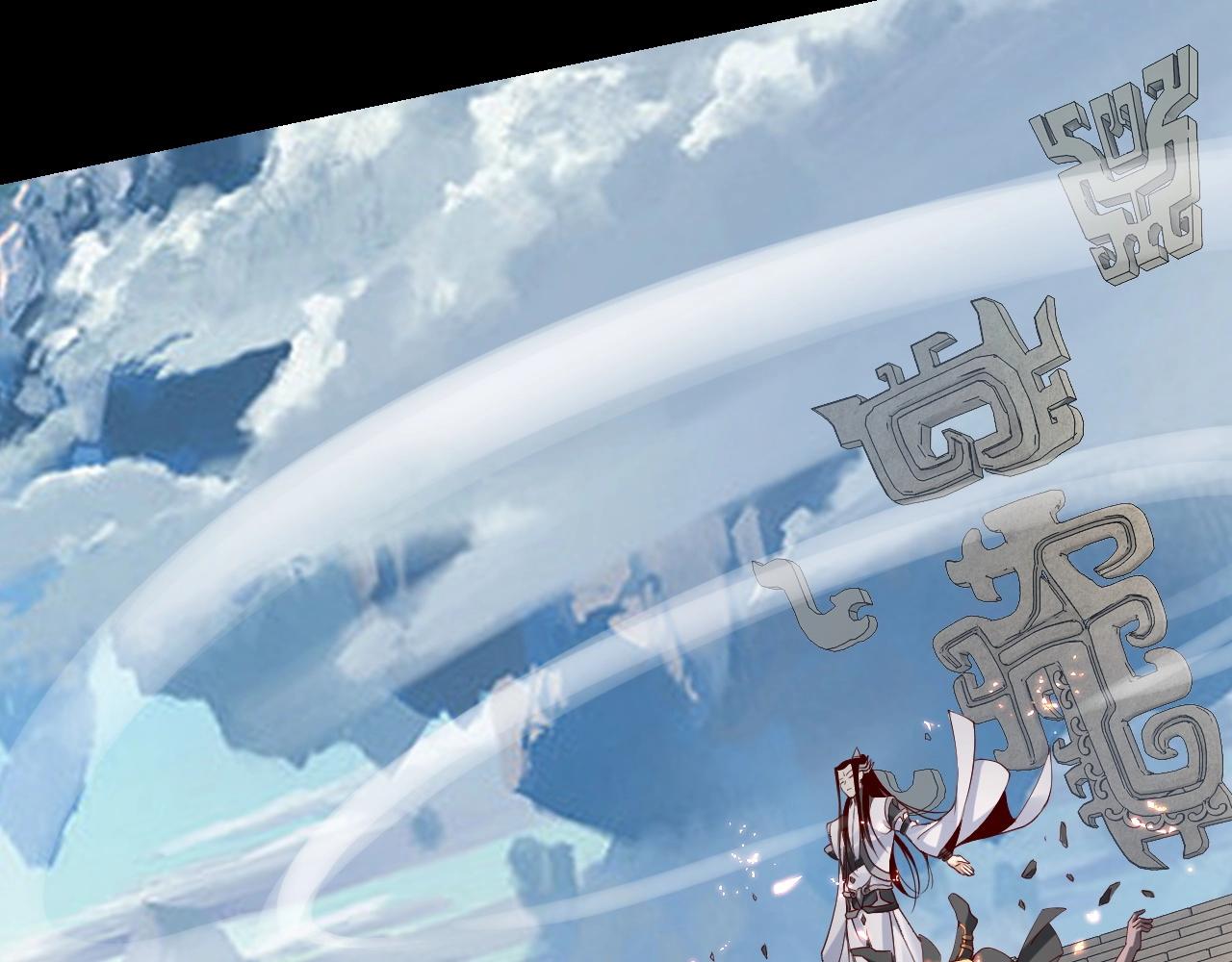 第29话 家主之位！93