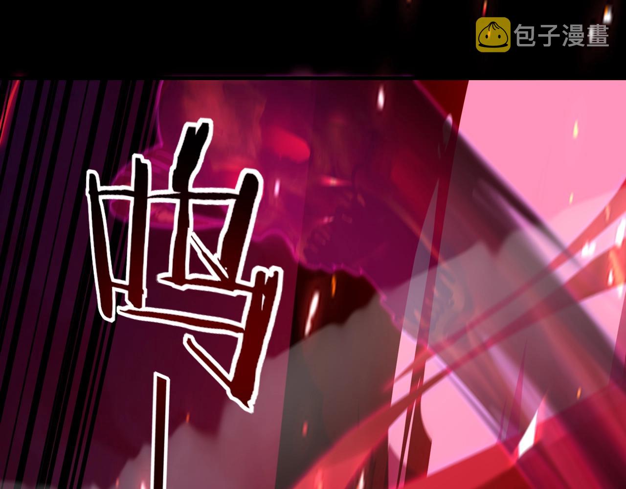 第11话 挑拨！116