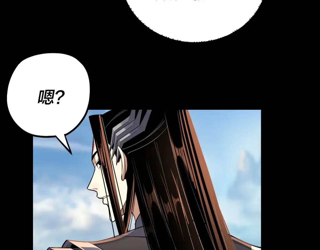 第138话 群英集结27
