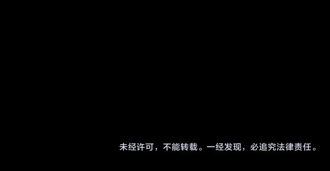 第134话 九天归来的韭菜130