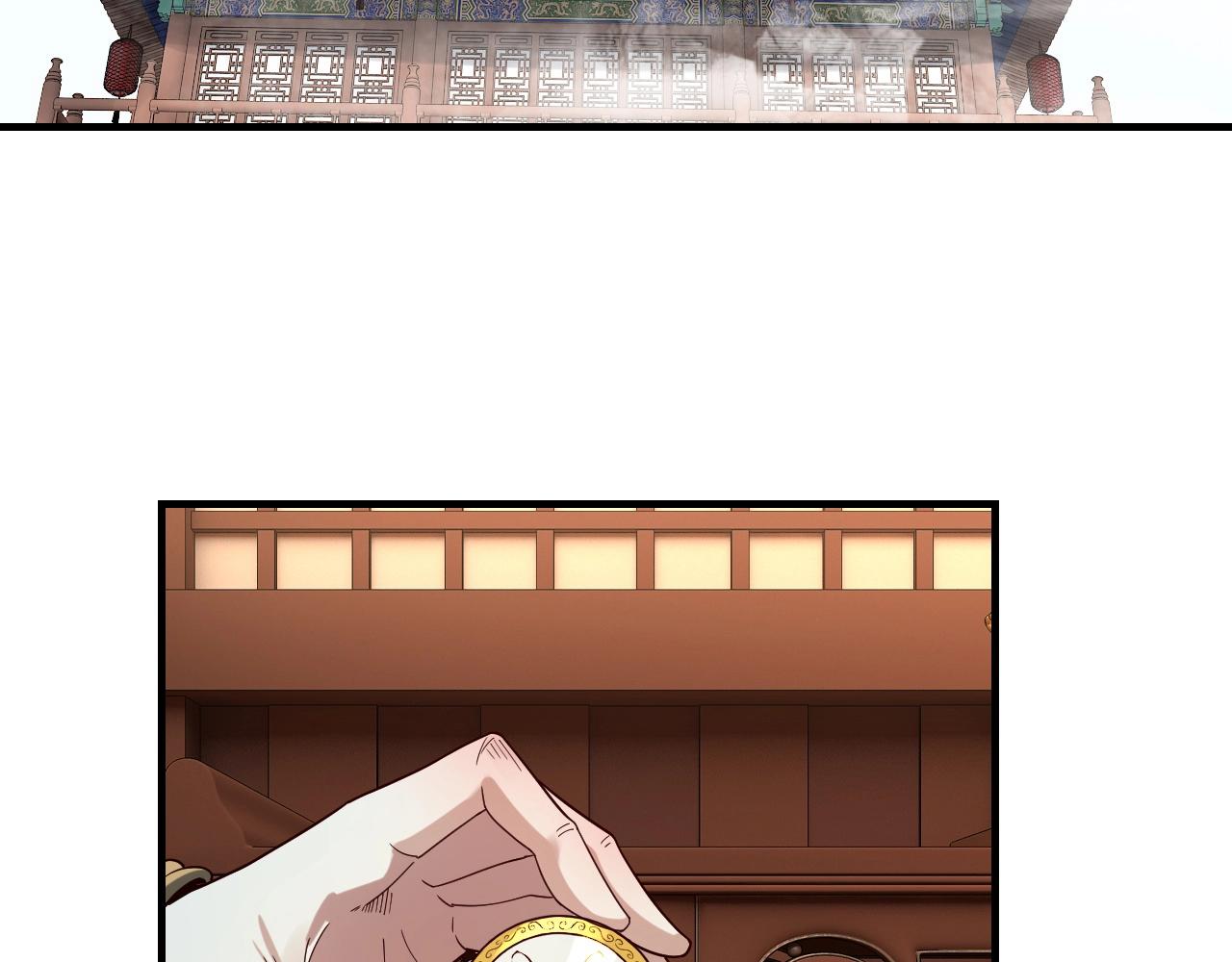 第44话 拿捏了！65