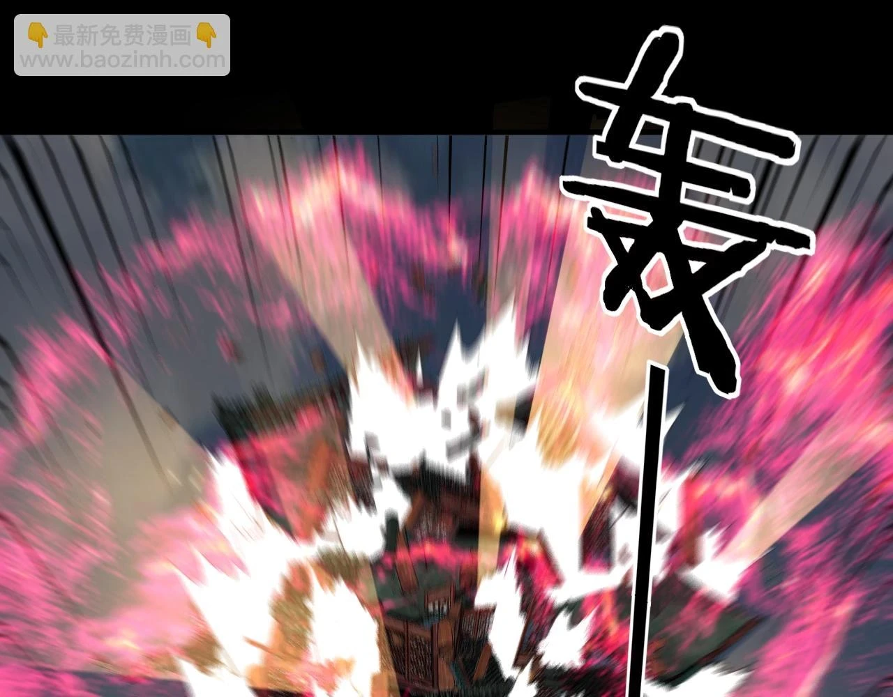 第66话 善后94